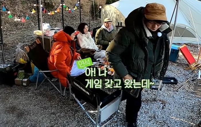 ‘슬의생’ 멤버들이 1박2일로 여행 떠나는 새 예능 ‘슬기로운 캠핑생활’ 나온다