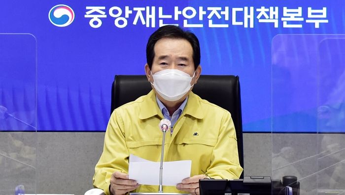 정부, 거리두기 현단계 2주 연장…‘5인 금지’ 그대로