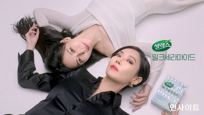 매일유업, 김소연 Pick ‘셀렉스 밀크세라마이드’ 신규 광고 온에어 기념 이벤트 진행