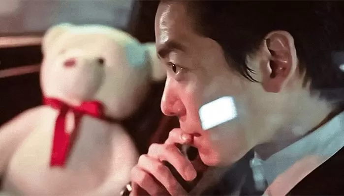 인사이트