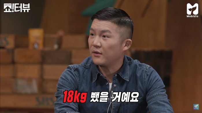 살 쫙 빼도 ‘여친·썸녀’ 아무도 없다며 ‘웃픈’ 근황 전한 조세호 (영상)