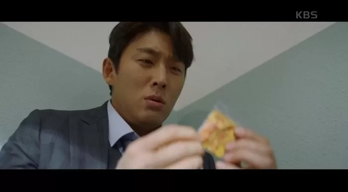 인사이트