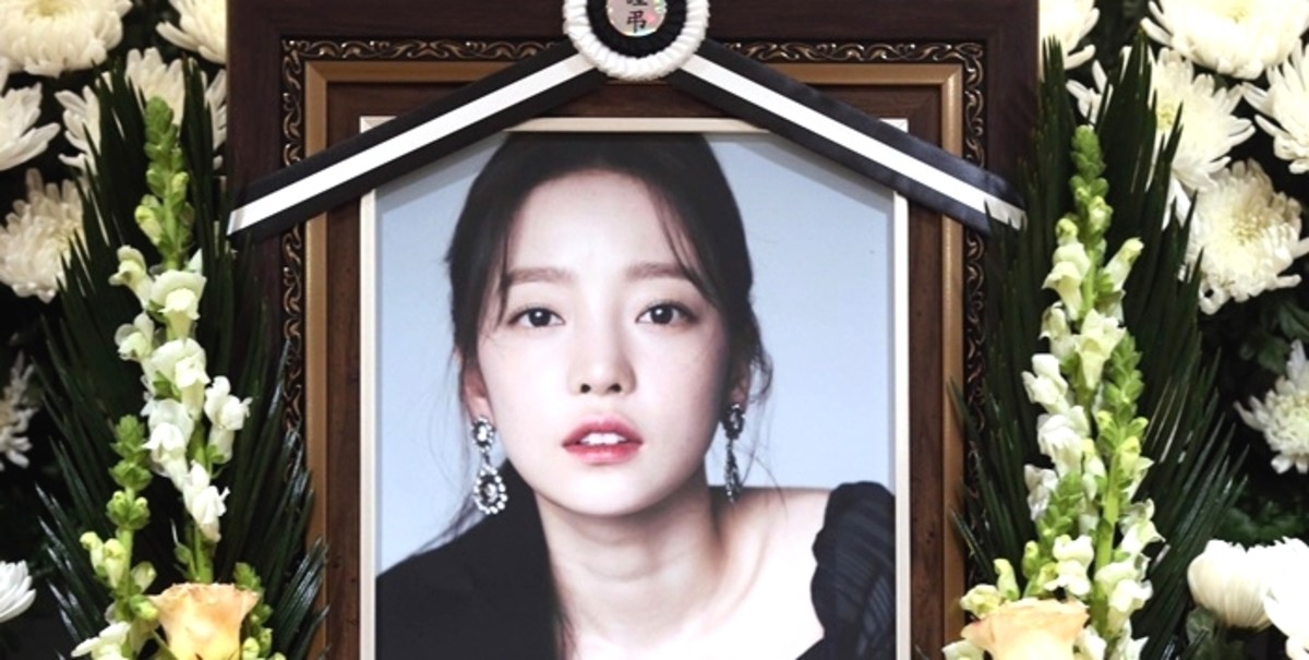 The late Goo Hara’s father won a lawsuit for child support with his mother.
