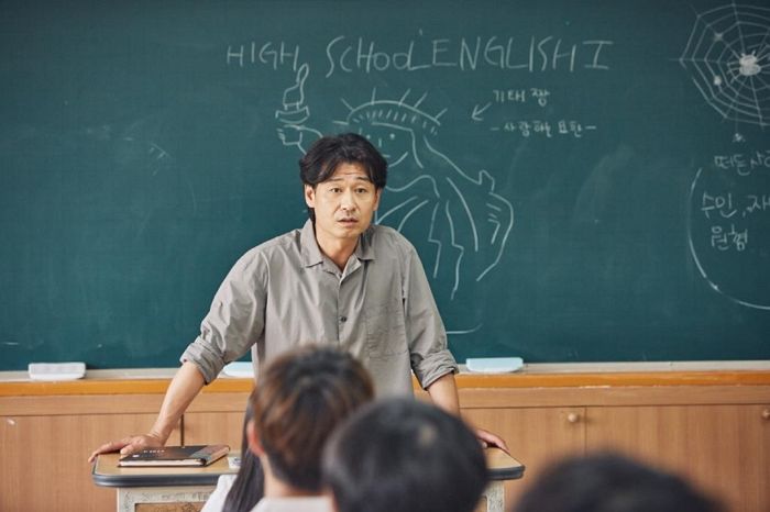 ‘노는 무리’ 학생만 편애하고 감싸는 선생님을 본 여중생의 호소