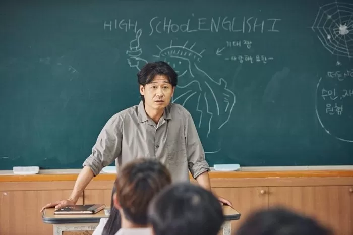 인사이트