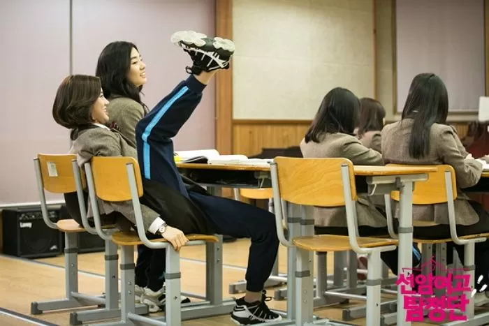 인사이트