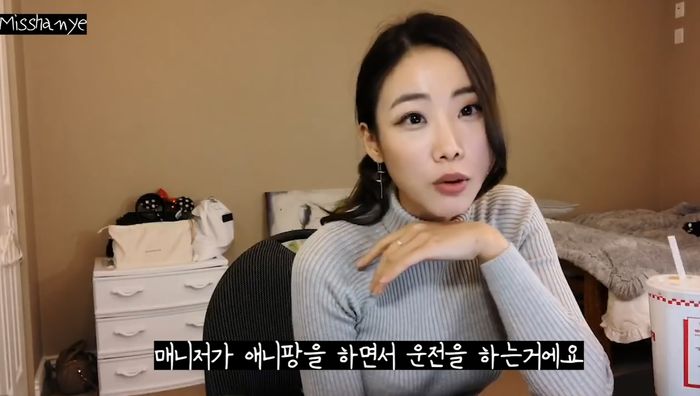 “생명의 위협 느꼈다”···‘롤린’으로 역주행 중인 브레이브걸스 멤버가 탈퇴 결정한 ‘진짜 이유’ (영상)