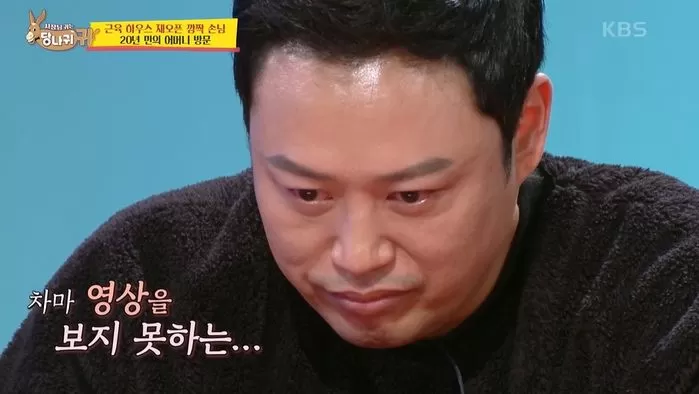 4남매떡볶이 이미지