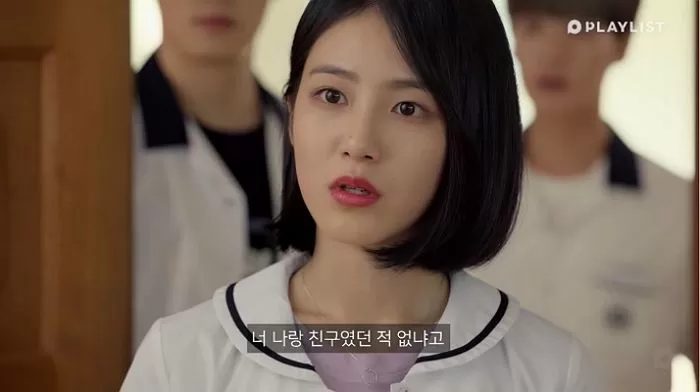 인사이트