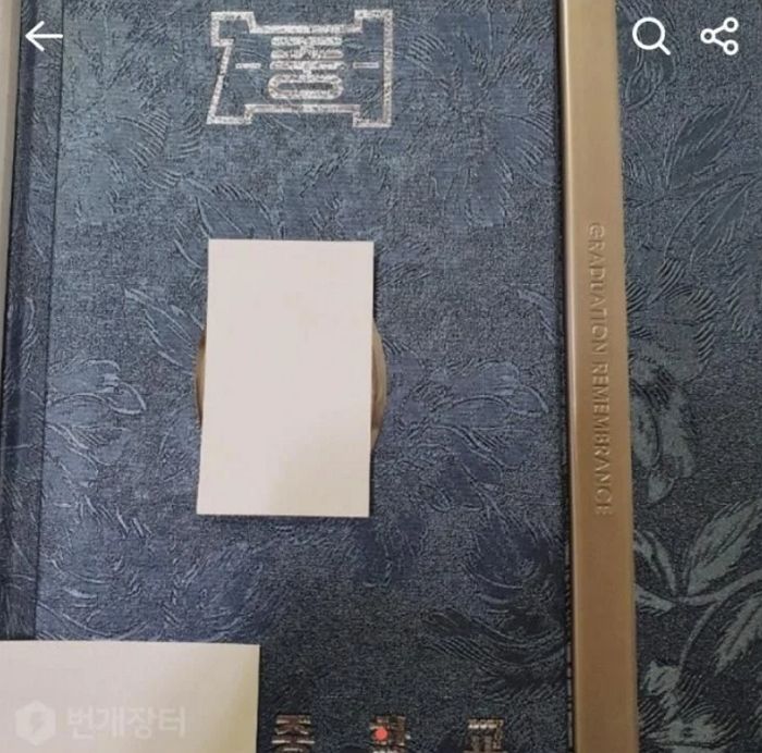 중고거래 사이트서 ‘100만원’ 넘는 가격에 거래되고 있는 ‘연예인 졸업앨범’