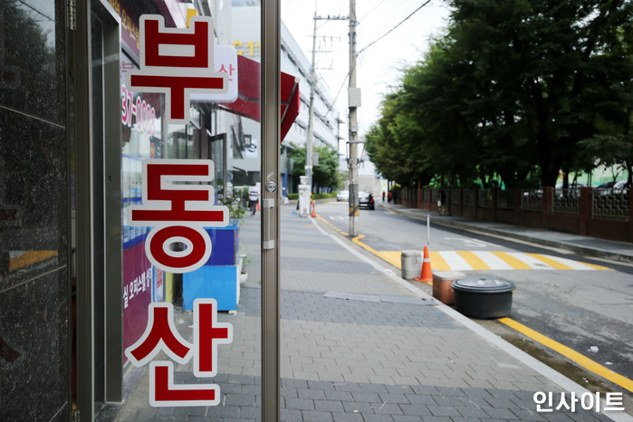 ‘꼼수’ 대출로 상가주택 쓸어담는 중국인···12억 대출받아 16억짜리 건물 샀다