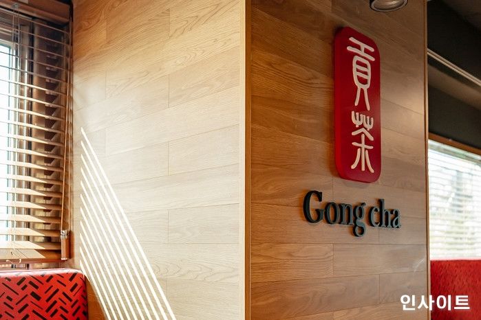 공차코리아, 삼성카드로 결제 시 베스트 2종 할인 판매