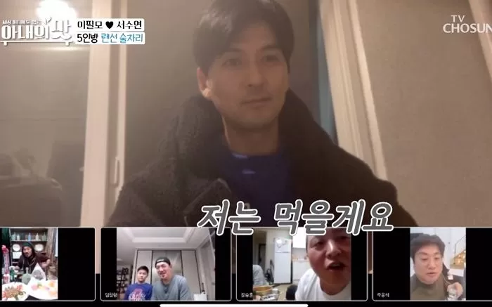 인사이트