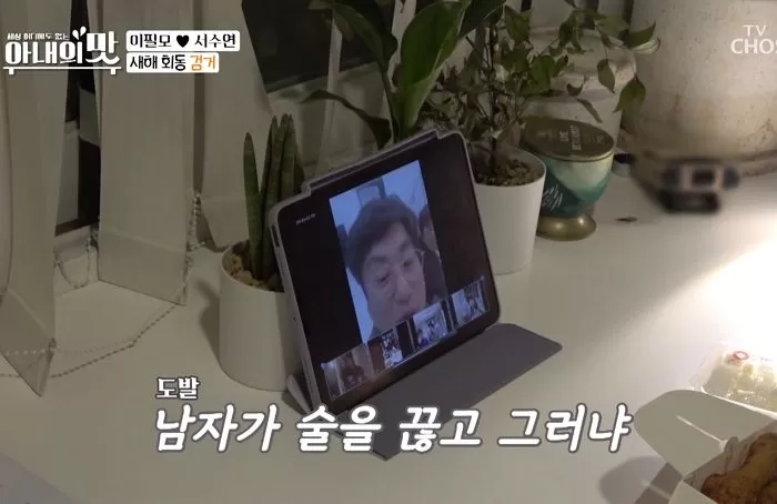 인사이트
