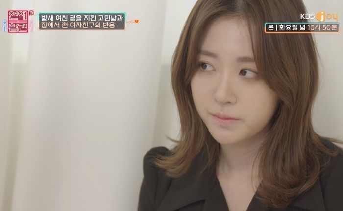 취준생 남친 도움으로 ‘대기업 취업’하더니 술 취해 남자 상사 차 타고 귀가한 여친 (영상)