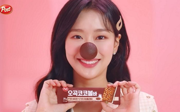 ‘왕따·학폭’ 논란 이나은, 동서식품 광고 중단