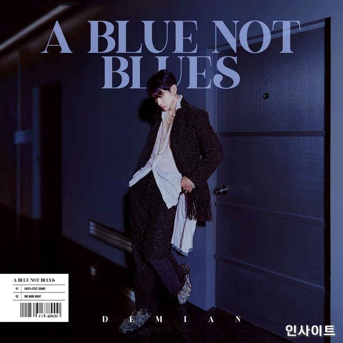 글로벌 신예 ‘데미안’, 취향저격 신곡 ‘LOVE%(Feat. 던)’ 오늘(3일) 발매