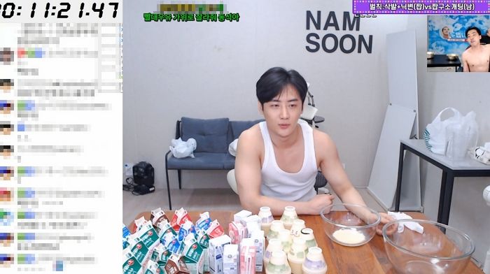 ‘1000만원’ 걸고 BJ 짭구와 우유 ‘1만mL’ 푸파 대결 펼친 남순의 최후 (영상)