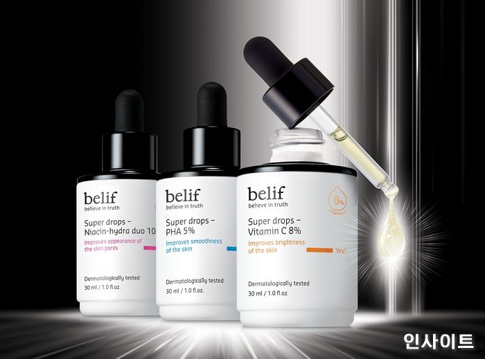 LG생활건강, ‘빌리프 슈퍼 드랍스 앰플’ 3종 출시