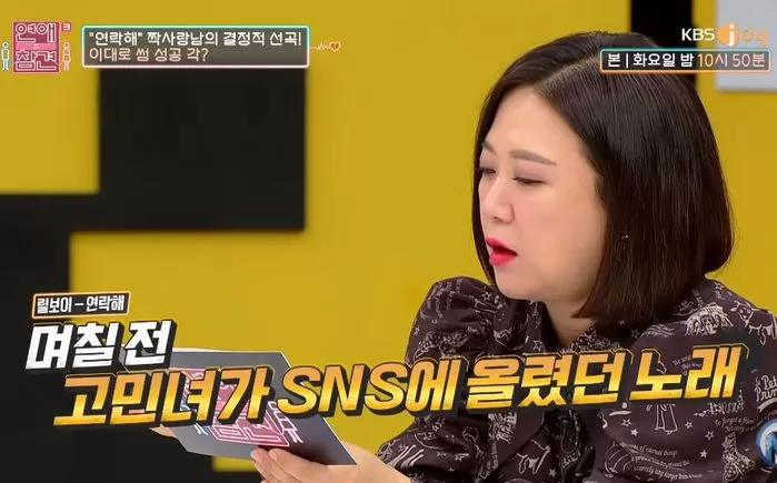 인사이트