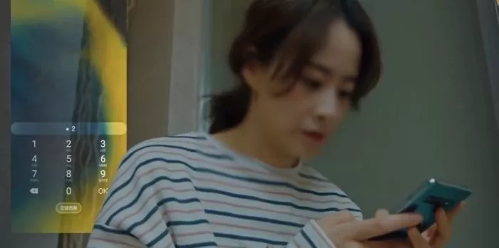 인사이트