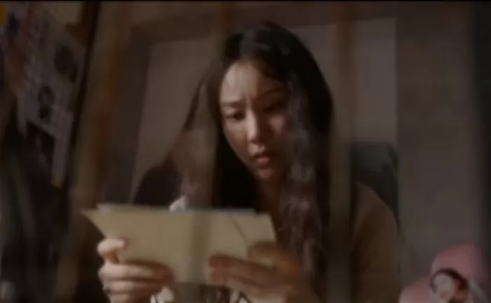 인사이트