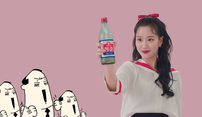 ‘왕따·학폭’ 논란 에이프릴 이나은, ‘청춘소주’도 광고 중단