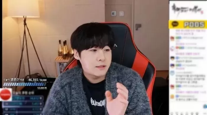 인사이트