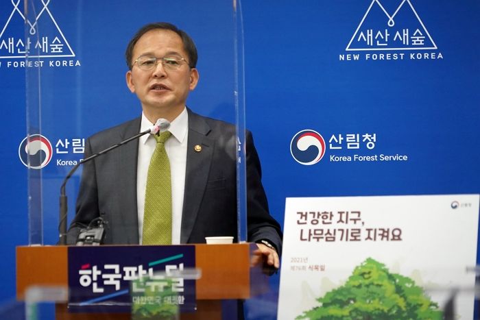 산림청 “나무 심는 식목일 ‘공휴일’ 재지정 검토한다”