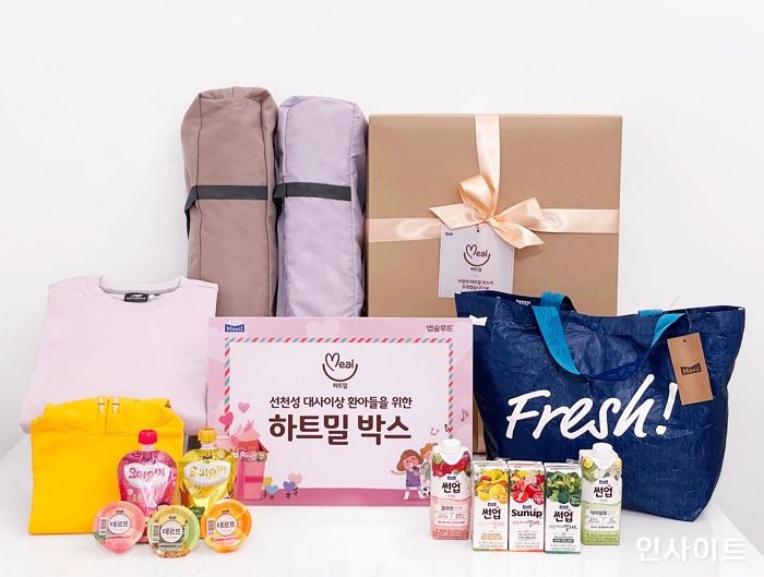 매일유업 앱솔루트, 선천성 대사이상 환아 응원 ‘하트밀 박스’ 전달