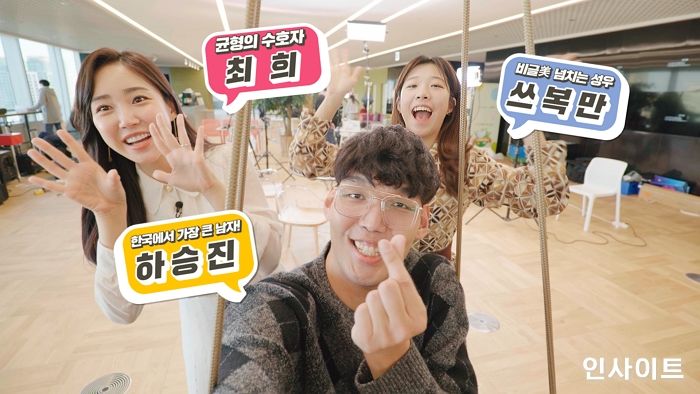 KB국민은행, 30대 전용 영상콘텐츠 ‘서른만’ 공개