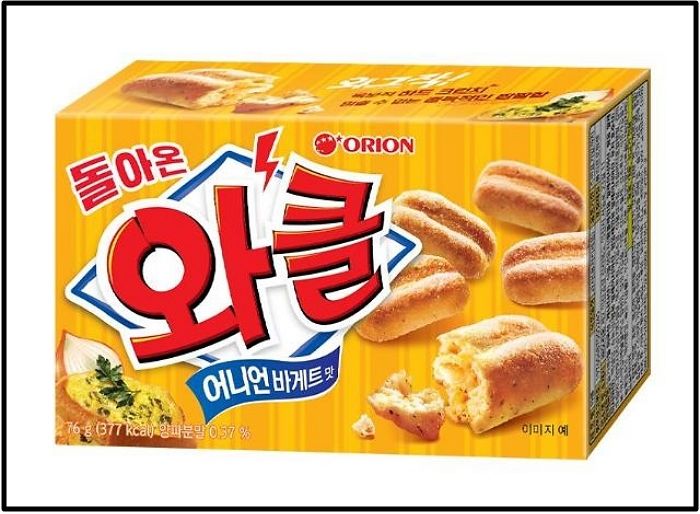 추억의 단짠단짠 과자인 오리온 ‘와클’ 15년 만에 다시 돌아온다