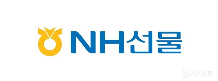 NH선물, 화훼 소비촉진을 위한 ‘모두 어깨 걸어 봄’ 행사 실시