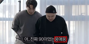 핏블리 이미지