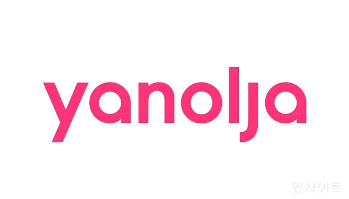 야놀자, 전 직원 대상 1천만 원 상당 주식 무상 지급