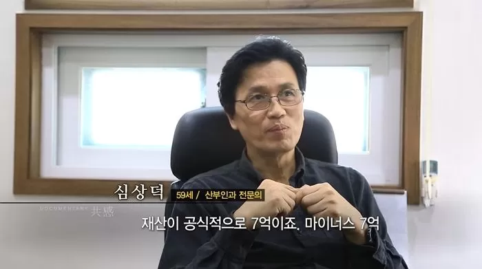 인사이트