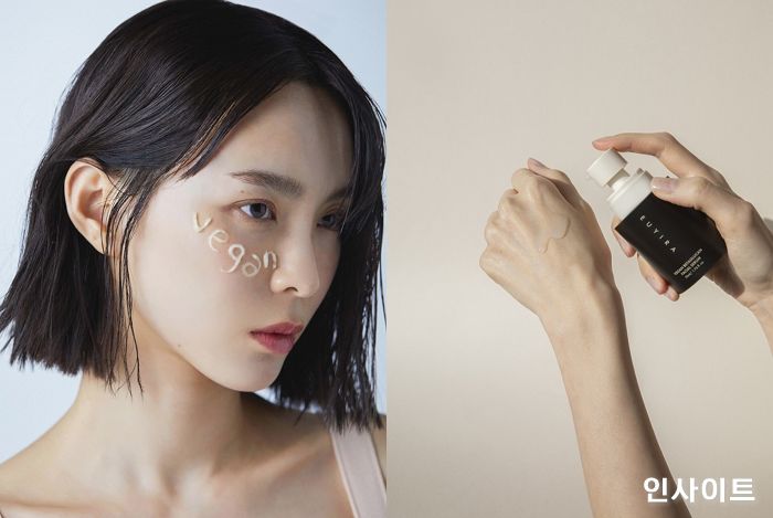 유이라, 비건 뷰티 ‘베타글루칸 페이셜 라인’ 4종 출시
