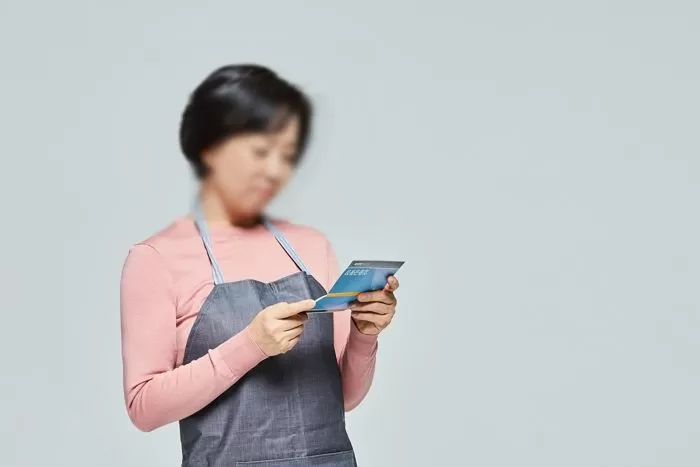 인사이트