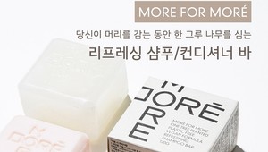 나무상점 이미지