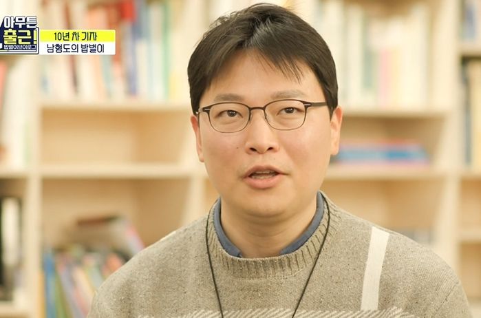 ‘탈코르셋’ 체험해보려고 ‘브래지어’ 입고 출근했다가 응원하게 됐다는 남자 기자 (영상)