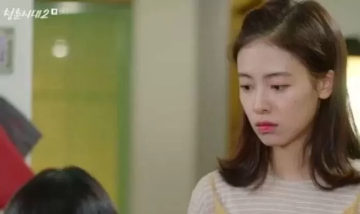 인사이트
