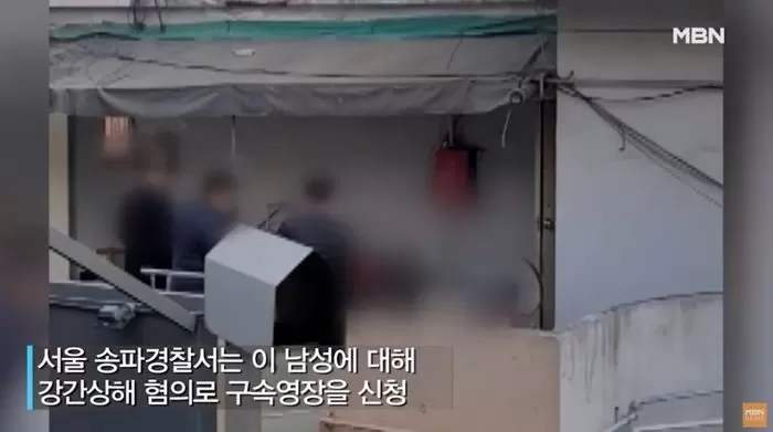 옥상서 들린 “살려주세요”···성관계 거부하다 폭행 당한 여성의 비명이었다