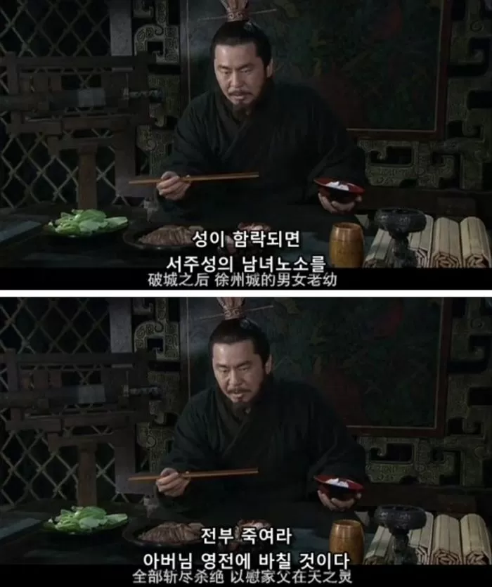 인사이트