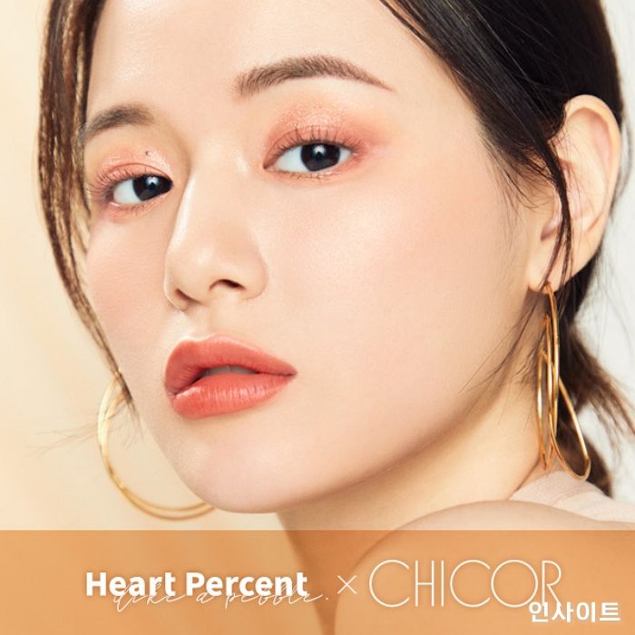 하트퍼센트, 뷰티 편집숍 ‘시코르닷컴’ 입점