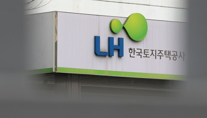 LH 본부장, 경기 분당서 투신