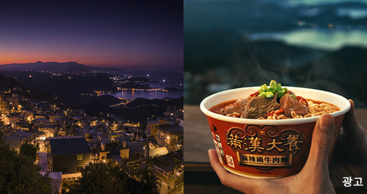 “대만 여행은 못 가도 이건 포기할 수 없다”...드디어 한국에서도 먹을 수 있게 된 음식