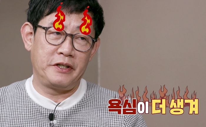 이미 ‘40년’ 방송했는데 “죽는 순간도 생방송 하고 싶다”며 넘사벽 열정 드러낸 이경규 (영상)