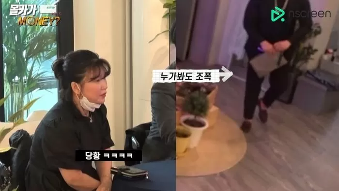 인사이트