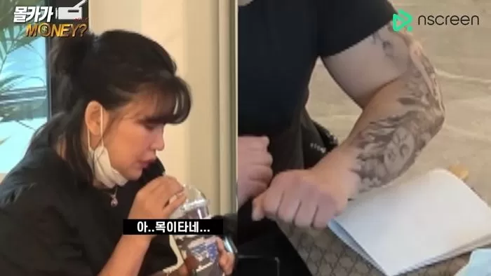 인사이트