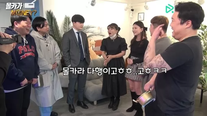 인사이트